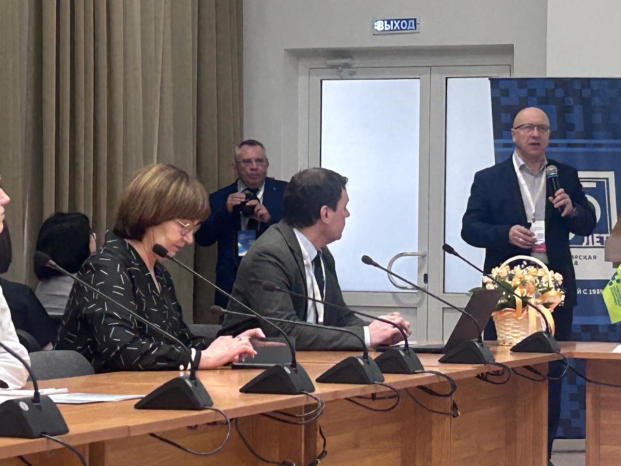 WhatsApp 2025-03-04 в 10.21.18_c3f4dc21